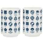 BEAMS JAPAN Todofuken Ceramic Cup - Set of 2 in Indigo