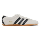 adidas Originals Off-White Tokyo Sneakers