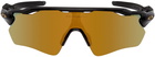 Oakley Black Radar EV Path Sunglasses