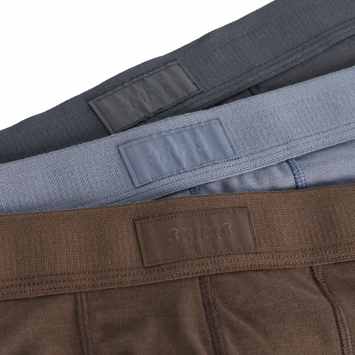 SKIMS Men's Cotton 3 Pack Boxer Brief 3 Inch in Dark Sepia Multi SKIMS