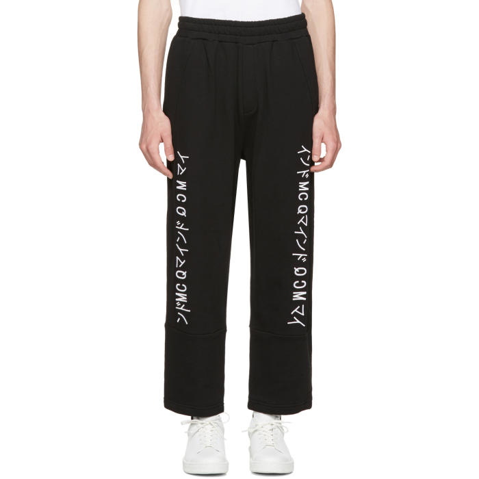 Photo: McQ Alexander McQueen Black Katsumi Lounge Pants