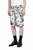 Laneus Shorts In Beige Viscose
