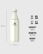 Stanley All Day Slim Bottle White - Mens - Tableware