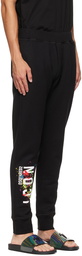 Dsquared2 Black V-Icon Lounge Pants