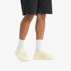 Adidas Climacool 3DS Slip-On Sneaker in Off White