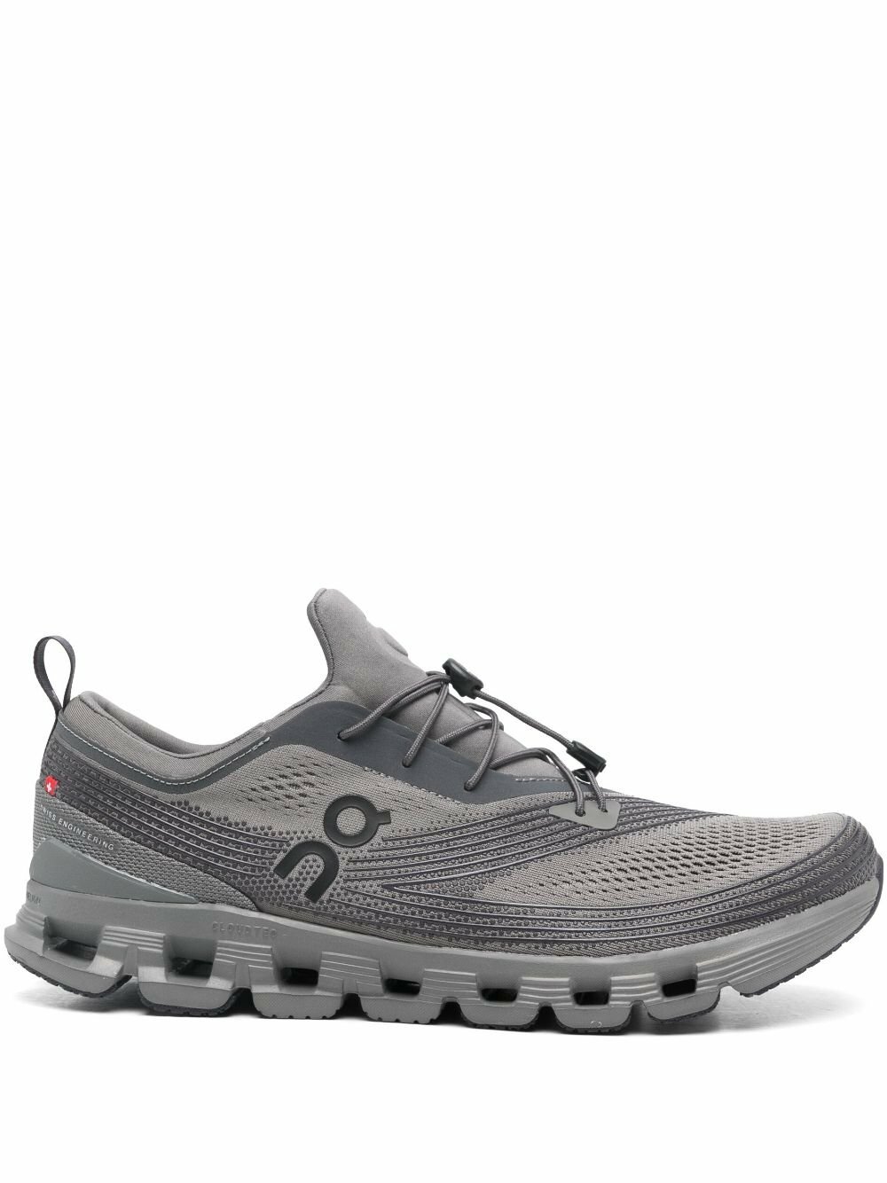 On Running Cloud X Z5 Sneakers