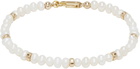 éliou SSENSE Exclusive White & Gold Lim Bracelet