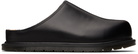 Dr. Martens Black San Mule Slip-on Loafers