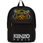 Kenzo Black Large Neoprene Tiger Backpack