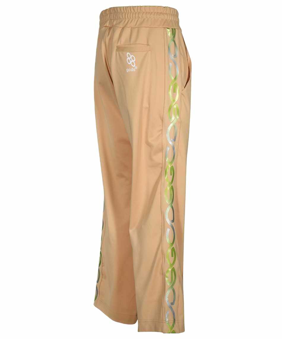 GCDS Techno Fabric Track Pants