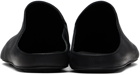 UMA WANG Black Ballet Slipper Loafers