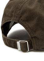 Gant Shield Logo-embroidered Cotton-twill cap - Brown - One Size