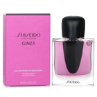 Shiseido Ginza Murasaki EDP 1.7 oz Fragrances 768614184874