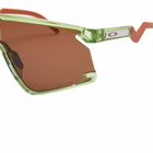 Oakley Bxtr Sunglasses in Trans Fern/Prizm Bronze 