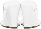 Maryam Nassir Zadeh SSENSE Exclusive White Olympia Heeled Sandals