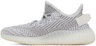 YEEZY White Boost 350 V2 Sneakers
