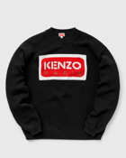 Kenzo Paris Logo Jumper Black - Mens - Pullovers