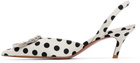 Amina Muaddi White Camelia Sling 60 Heels