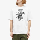 Neighborhood Men's x Rebel Dread Hardware T-Shirt 3 in White