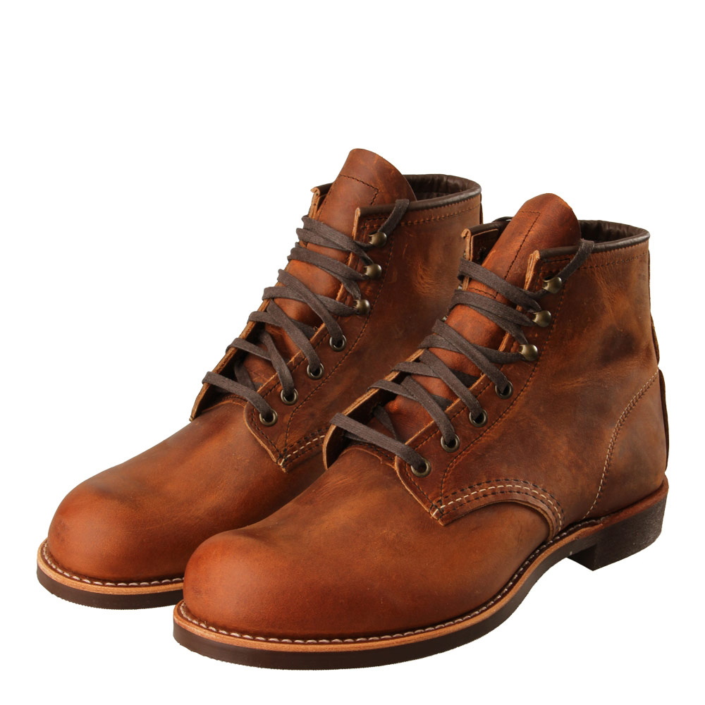 Blacksmith Boot - Copper
