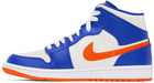 Nike Jordan Blue & White Air Jordan 1 Mid Sneakers