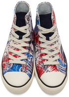 Paul Smith Cowboy Carver Sneaker