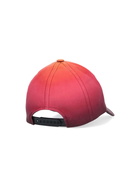 Courrèges signature Sunset Baseball Hat