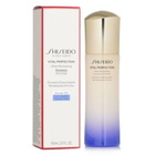Shiseido Vital-Perfection White Revitalizing Emulsion 3.3 oz Skin Care 729238190993