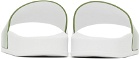 Giuseppe Zanotti Green & White New Laburela Flat Sandals
