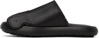 CAMPERLAB Black Pelota Sandals