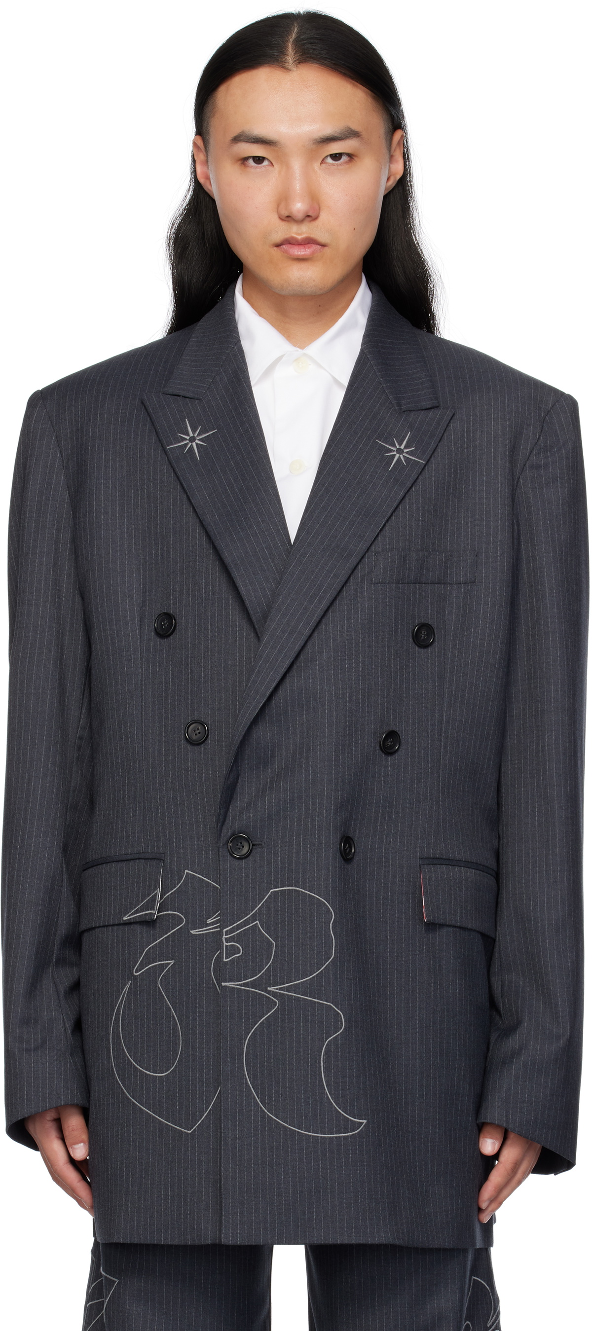 KUSIKOHC Gray 'Right To Fail' Oversized Blazer