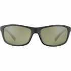 Serengeti Eyewear Bormioss009001