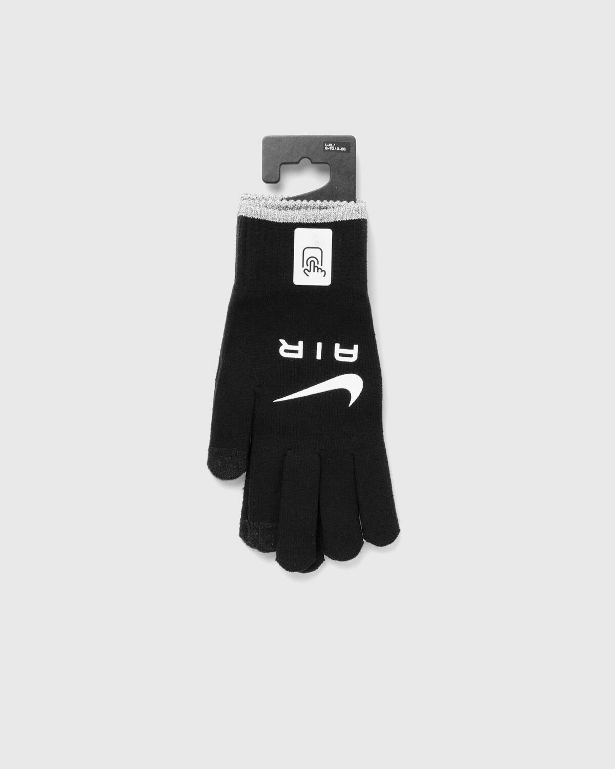 mens black nike gloves