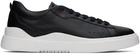 Hugo Black Leather Sneakers