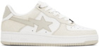 BAPE Off-White STA #1 Sneakers