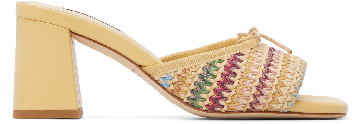 Repetto Yellow Jordana 60 Heeled Sandals