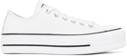 Converse White Chuck Taylor All Star Sneakers