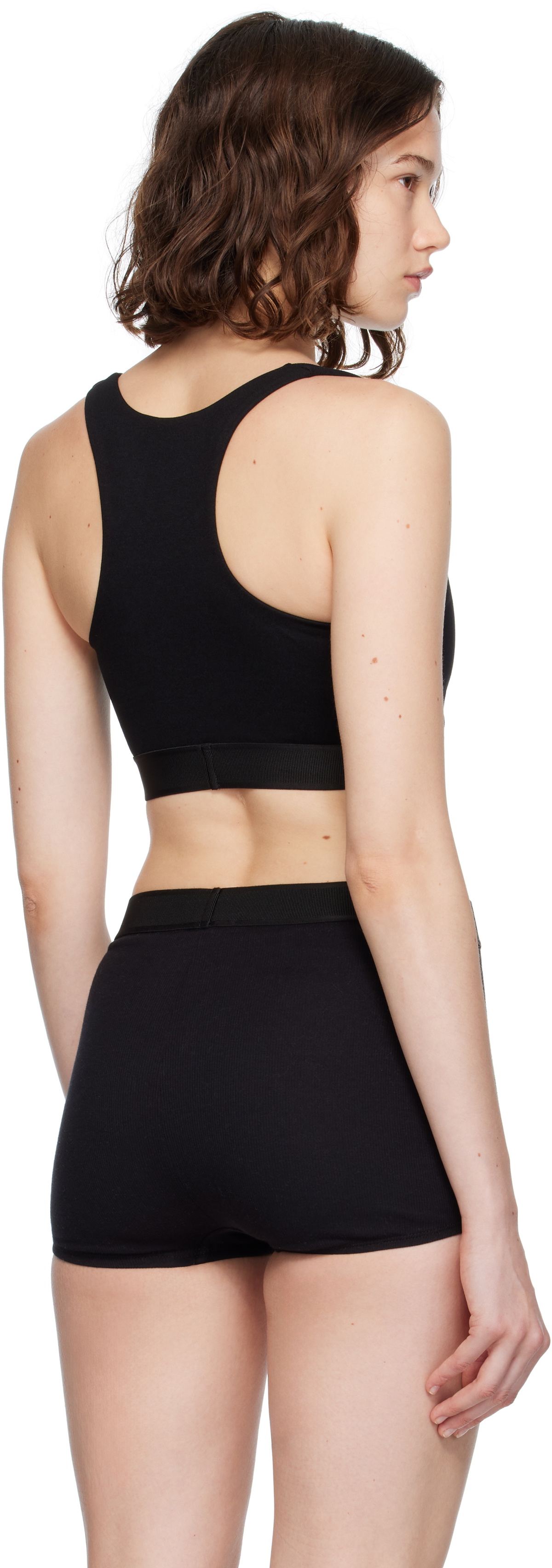 Versace Black 'Versace' 90s Elastic Bra