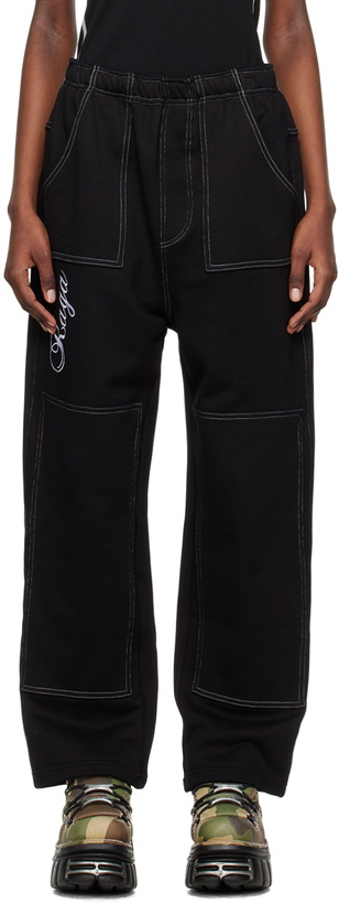 Photo: Raga Malak Black Drawstring Lounge Pants