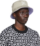 Kenzo Reversible Purple Little X Bucket Hat