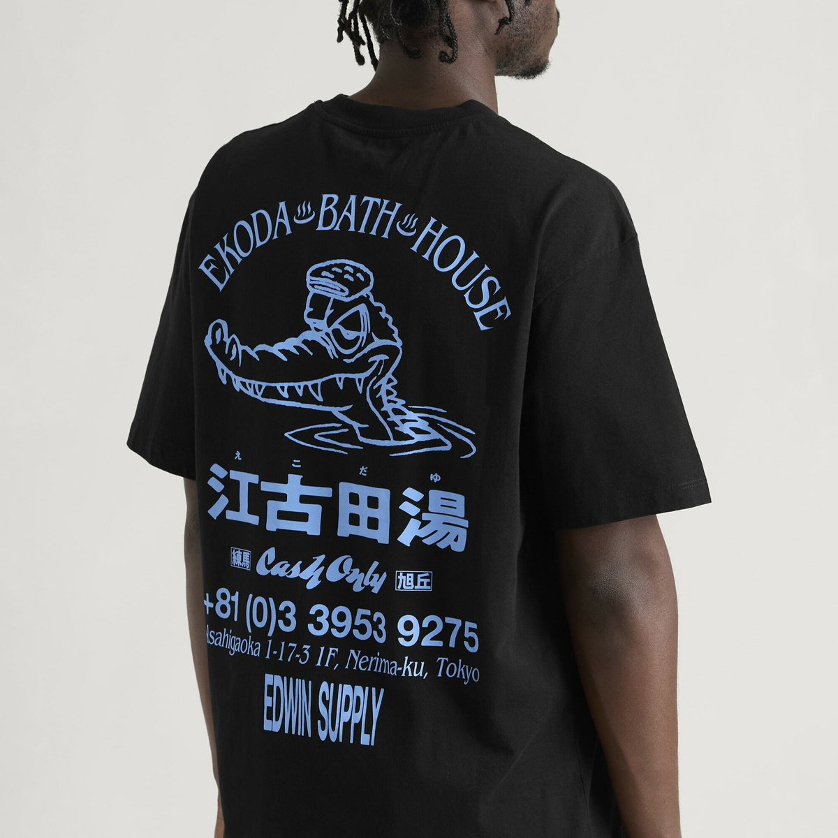 Edwin Men's Ekoda Bath House TS in Black Garment Washed