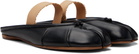 Maison Margiela Black Tabi Elastic Band Mule Flats
