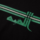 ADISH Lakiya Logo Tee
