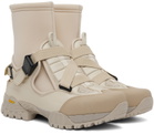 YUME YUME Beige Cloud Walker Sneakers