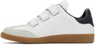 Isabel Marant White Bethy Sneakers