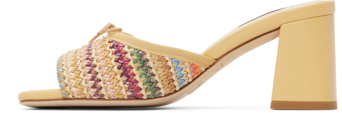 Repetto Yellow Jordana 60 Heeled Sandals