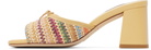 Repetto Yellow Jordana 60 Heeled Sandals