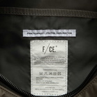F/CE. Textured Twill 2-Way Shoulder Bag in Charcoal 