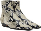 KHAITE Beige 'The Marfa' Boots