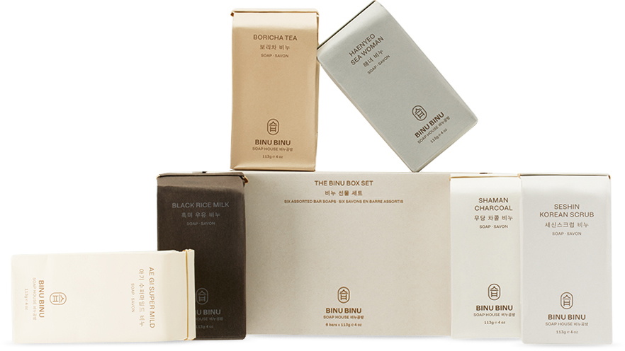 Binu Binu The Binu Box Set